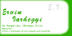ervin varhegyi business card